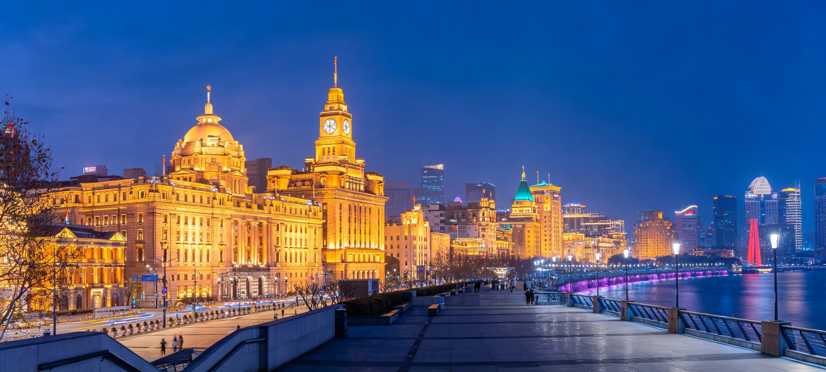Arrival – The Bund Night View