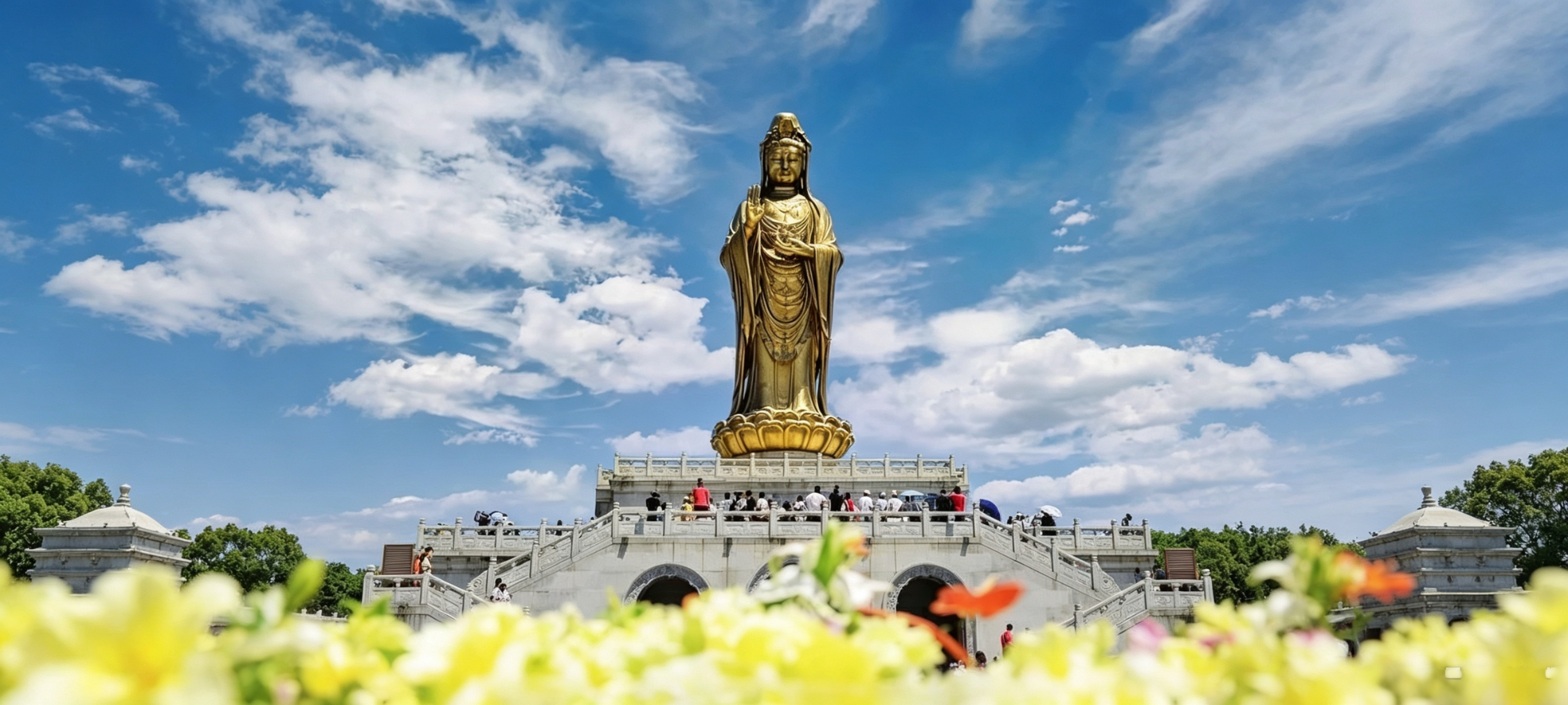 Nanhai Guan Yin Statue