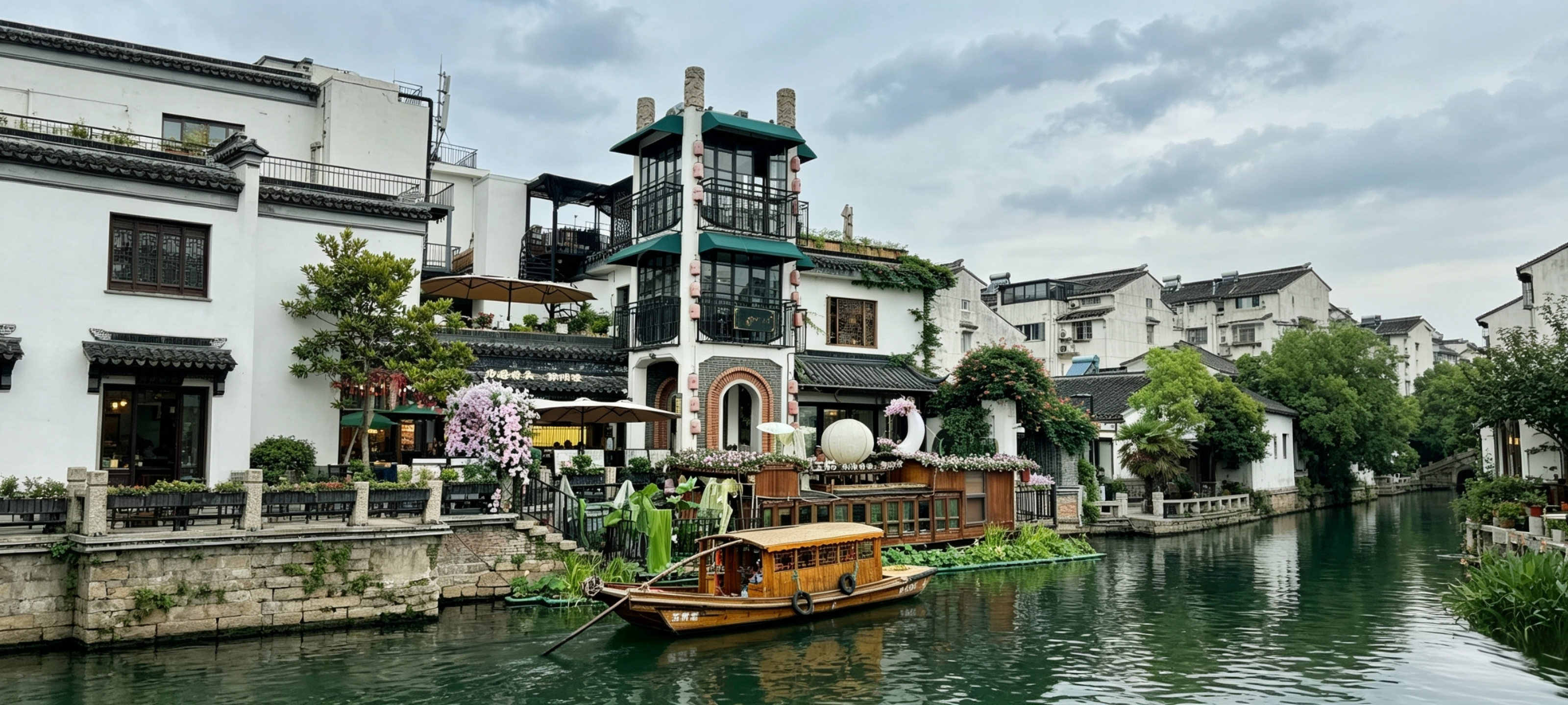Suzhou Old Town: Classical Gardens & Pingjiang Road