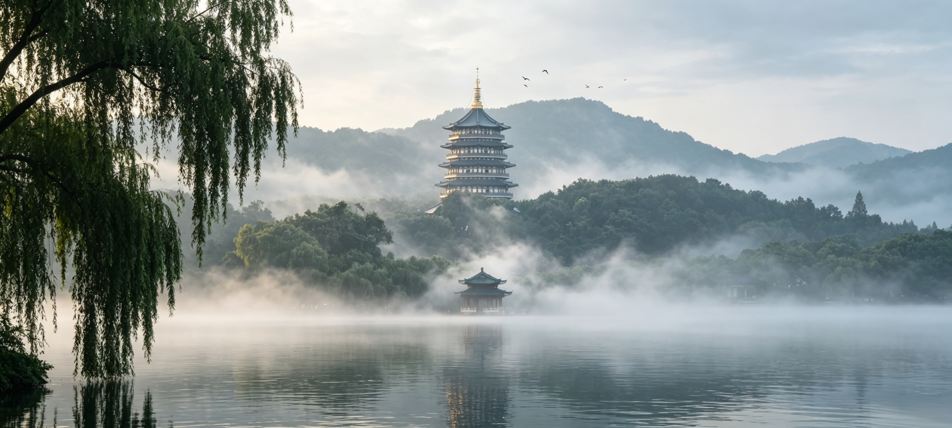 Shanghai → Hangzhou – West Lake · Phoenix Mosque