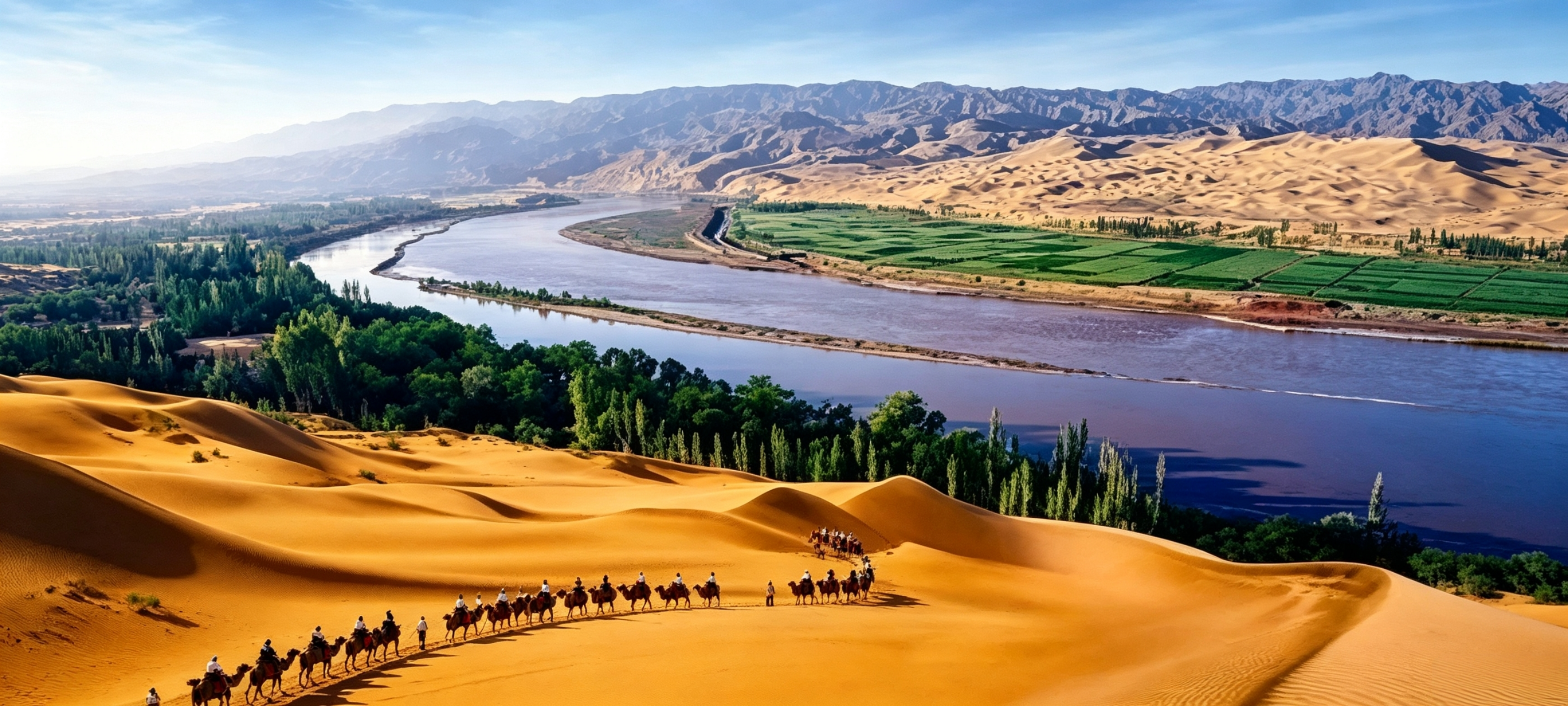 Beijing → Zhongwei Shapotou (Yellow River & Desert) by Flight