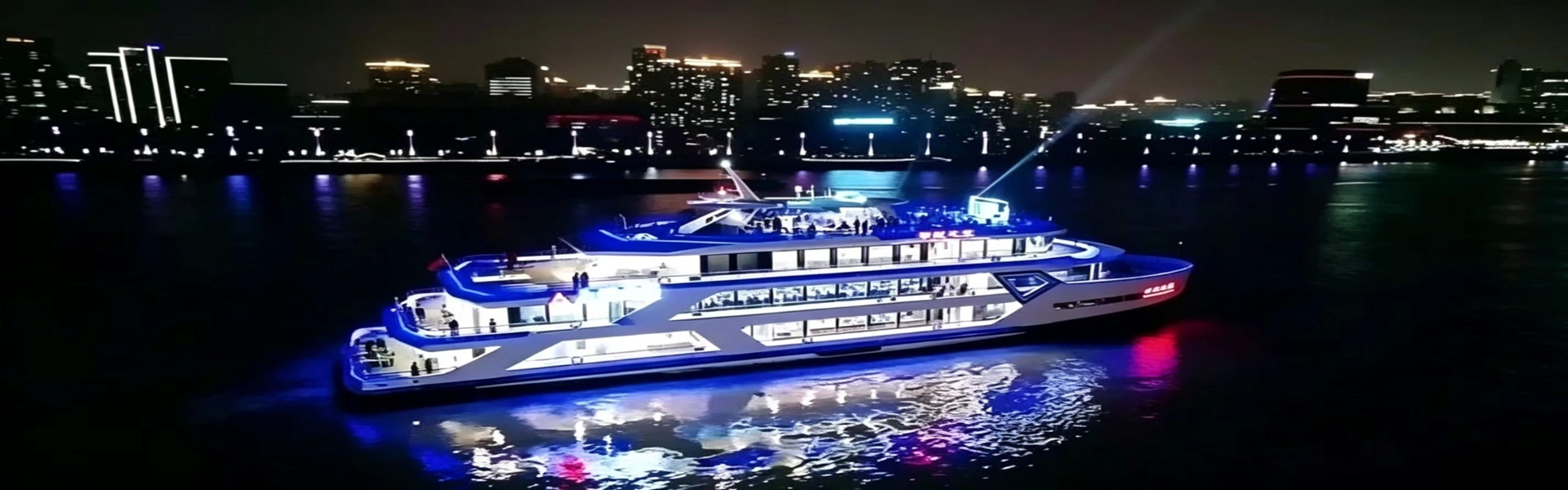 Shanghai Luxury Cruises